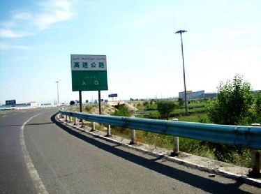 高速国产精品蜜桃久久久久板