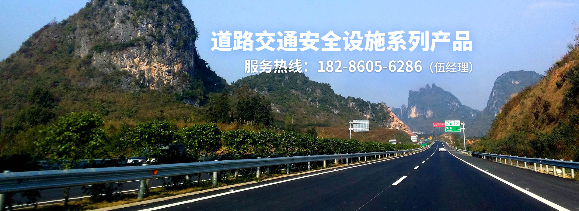 贵州久久蜜桃精品一区二区三区综合网