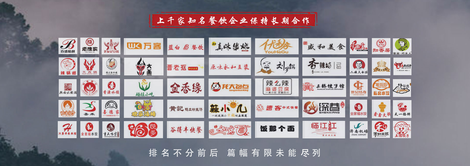 国产精品蜜桃久久久久餐具定制风格