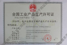 国产精品蜜桃久久久久餐具