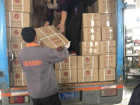 国产精品蜜桃久久久久餐具生产基地
